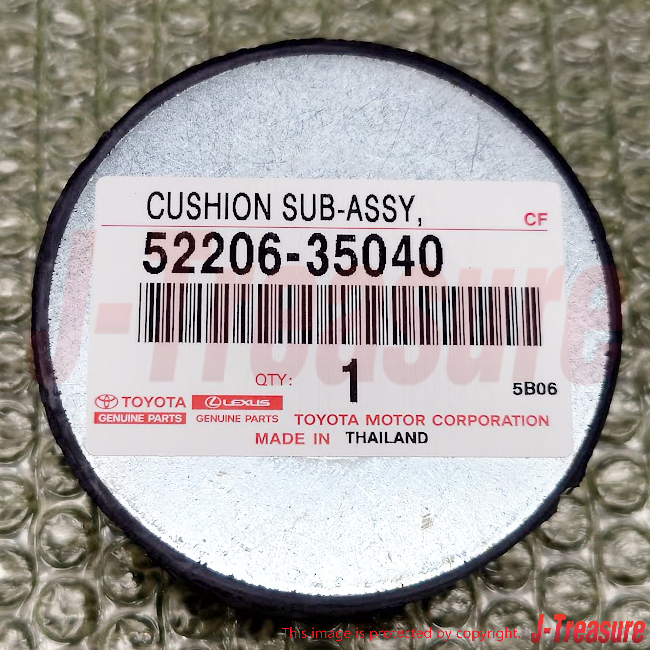 TOYOTA LAND CRUISER PRADO GRJ120 03-09 Genuine No.3 Up & Low Mounting RL set
