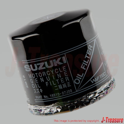 SUZUKI GSX-R1000 2011-2017 Genuine Engine Oil Filter Assy 16510-07J10 OEM