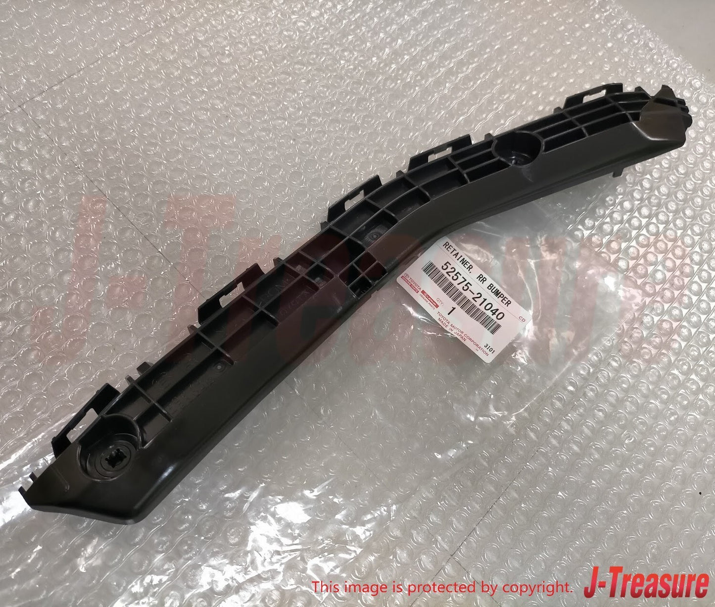 TOYOTA SCION tC AT20 11-16 Genuine Rear Bumper Side Retainer RH 52575-21040 OEM