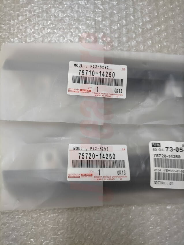 TOYOTA SUPRA JZA80 MK4 93-98 Genuine Front Door Belt Molding  Right & Left OEM