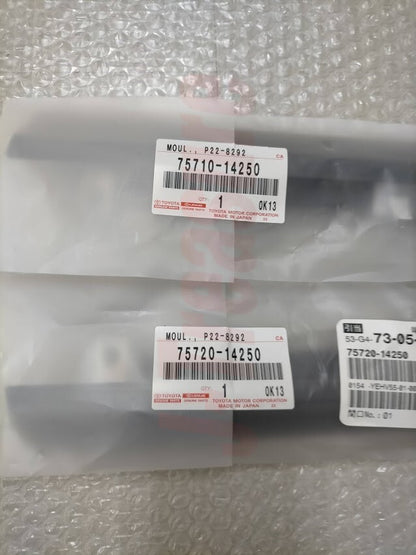 TOYOTA SUPRA JZA80 MK4 93-98 Genuine Front Door Belt Molding  Right & Left OEM