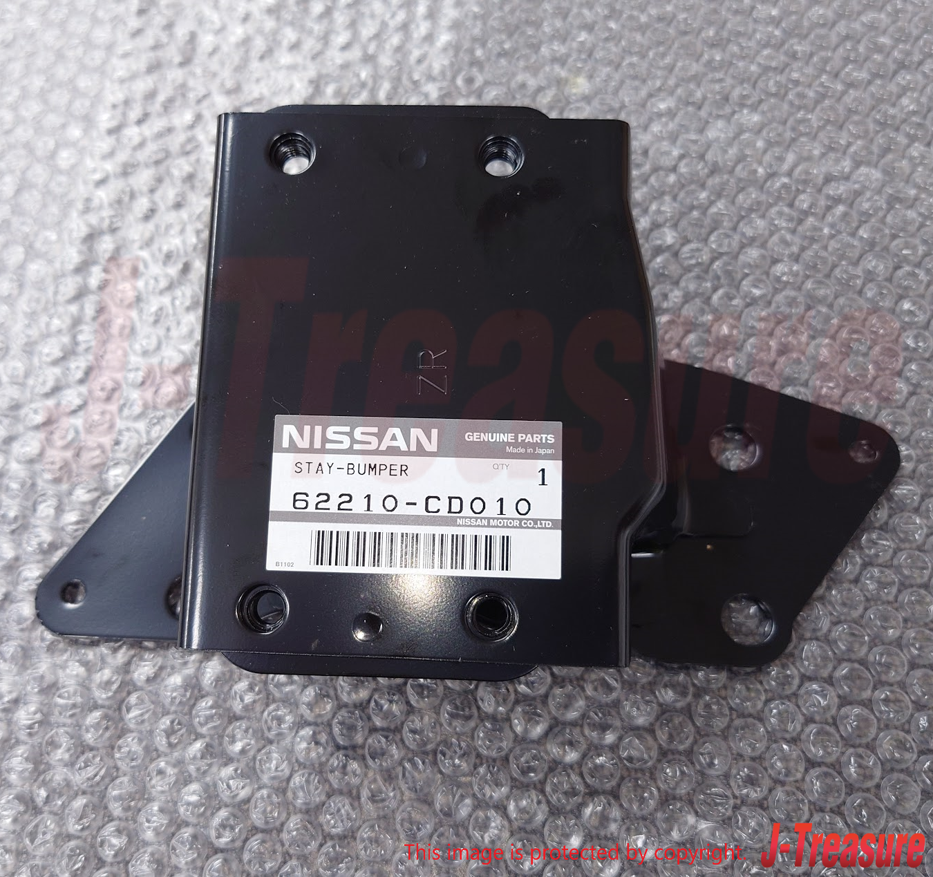 NISSAN 350Z Z33 2003-2008 Genuine Front Bumper Stay Right 62210-CD010 OEM