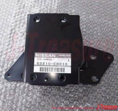 NISSAN 350Z Z33 2003-2008 Genuine Front Bumper Stay Right 62210-CD010 OEM