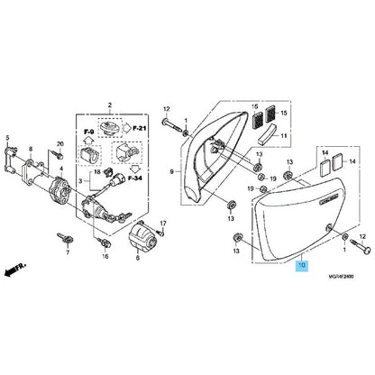 HONDA VT750RS '10-13 Genuine Side Cover(Graphite Black) LH 63100-MGR-670ZA OEM