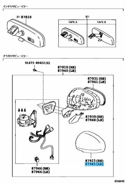 TOYOTA PRIUS ZVW30 10-15 Genuine Outer Mirror Cover LH 87945-47020-B0 OEM