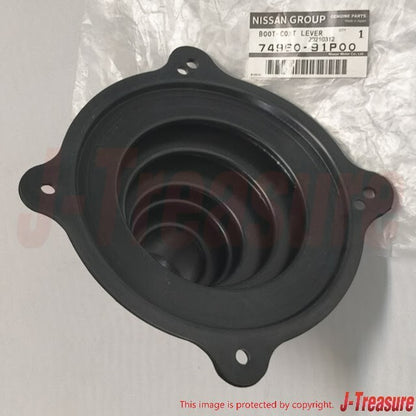 NISSAN 240SX 200SX S13 S14 SKYLINE R32 R33 Genuine Shift Boot Rubber Insulator