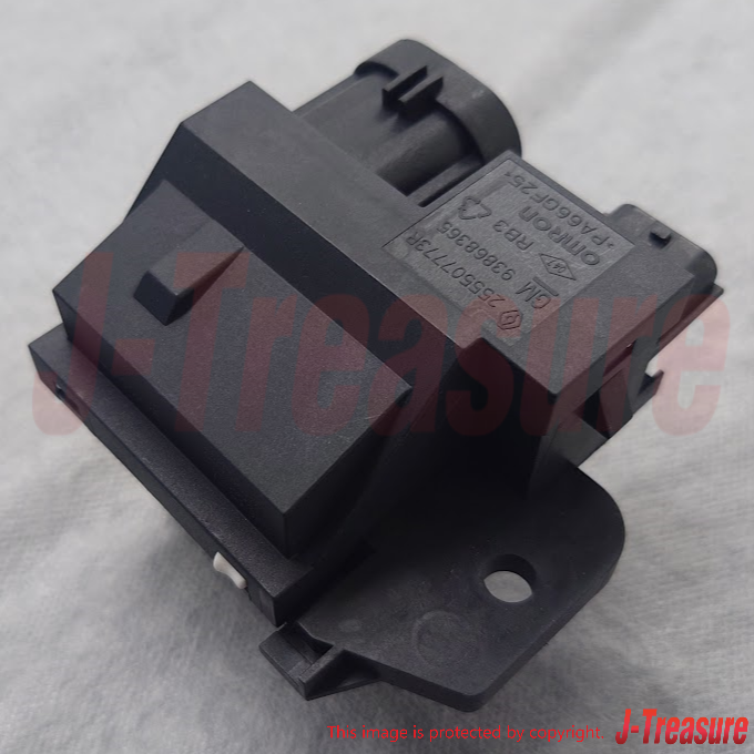 NISSAN SENTRA 20-24 Genuine Engine Cooling Fan Motor Relay 25230-00Q0J OEM