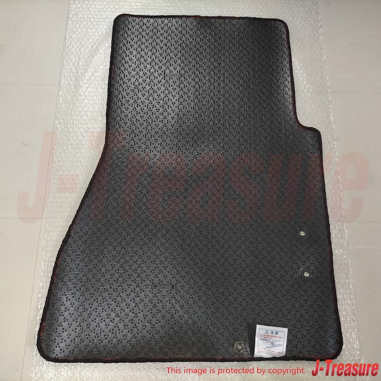 NISSAN SKYLINE GT-R BNR32 Genuine NISMO Floor Mat Set For 4WD 74902RNR25 OEM