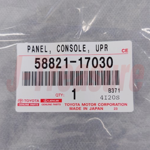 TOYOTA MR2 SW20 SW21 1990-1995 Genuine Console Upper Panel 58821-17030 OEM