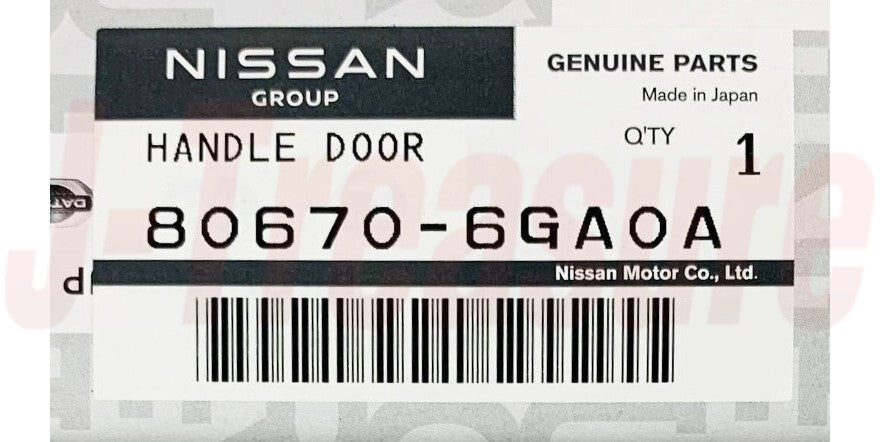 NISSAN 370Z Z34 2015-2020 Genuine Door Inside Handle Assembly RH & LH set OEM
