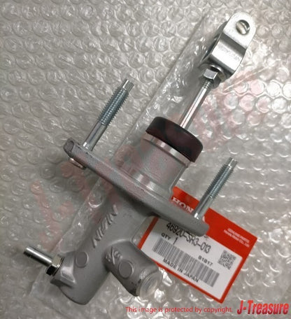 HONDA CIVIC INTEGRA DEL SOL Genuine Clutch Master Cylinder 46920-SR3-013 OEM