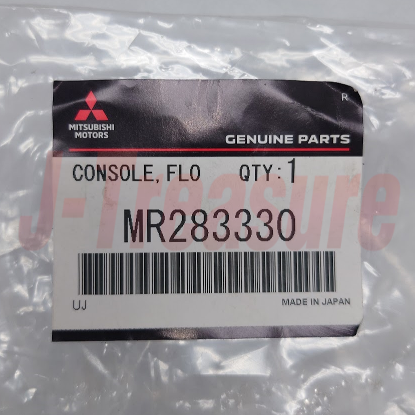 MITSUBISHI LANCER Evo 4 CN9A 95-03 Genuine Floor Console Lid MR283330 OEM