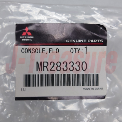 MITSUBISHI LANCER Evo 4 CN9A 95-03 Genuine Floor Console Lid MR283330 OEM