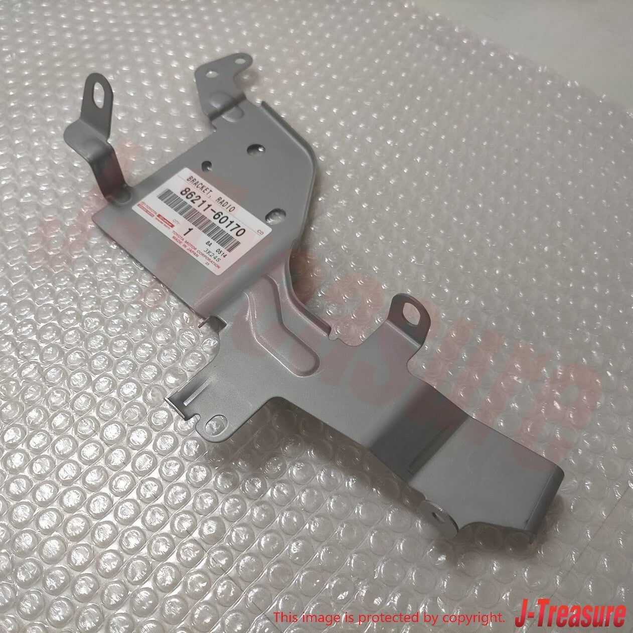 LEXUS GX470 UZJ120 2003-2007 Genuine Radio Bracket No.1 & No.2 Set OEM