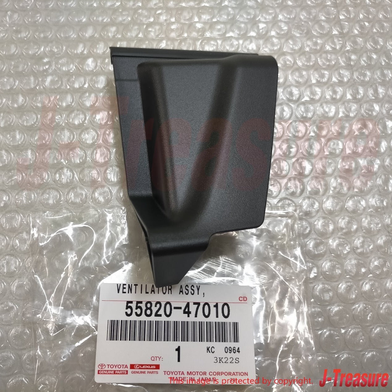 TOYOTA PRIUS V ZVW41 2011-2014 Genuine Front Ventilator Assy LH 55820-47010 OEM