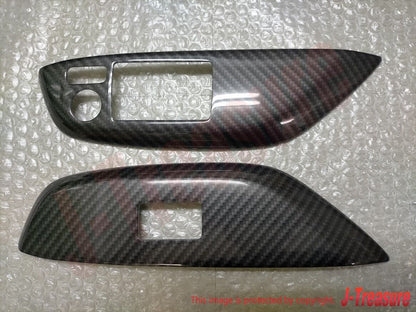 TOYOTA TRD GR YARIS GXPA16 MXPA12 Interior Panel 3-Piece Set Carbon Like