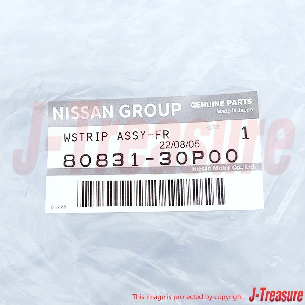 NISSAN 300ZX Z32 90-96 Genuine Front Door Weatherstrip 2-Seater RH & LH Set OEM