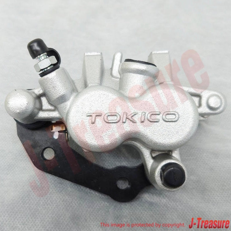 KAWASAKI KX85 05-18 Genuine Front Brake Caliper Sub Assy LH 43080-0008 OEM