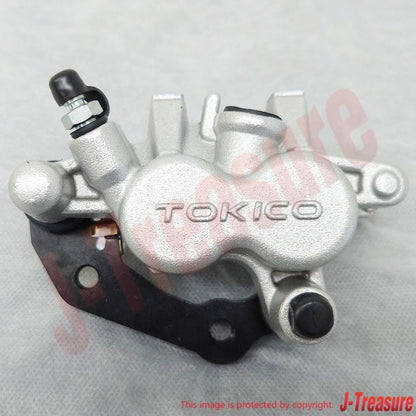KAWASAKI KX85 05-18 Genuine Front Brake Caliper Sub Assy LH 43080-0008 OEM