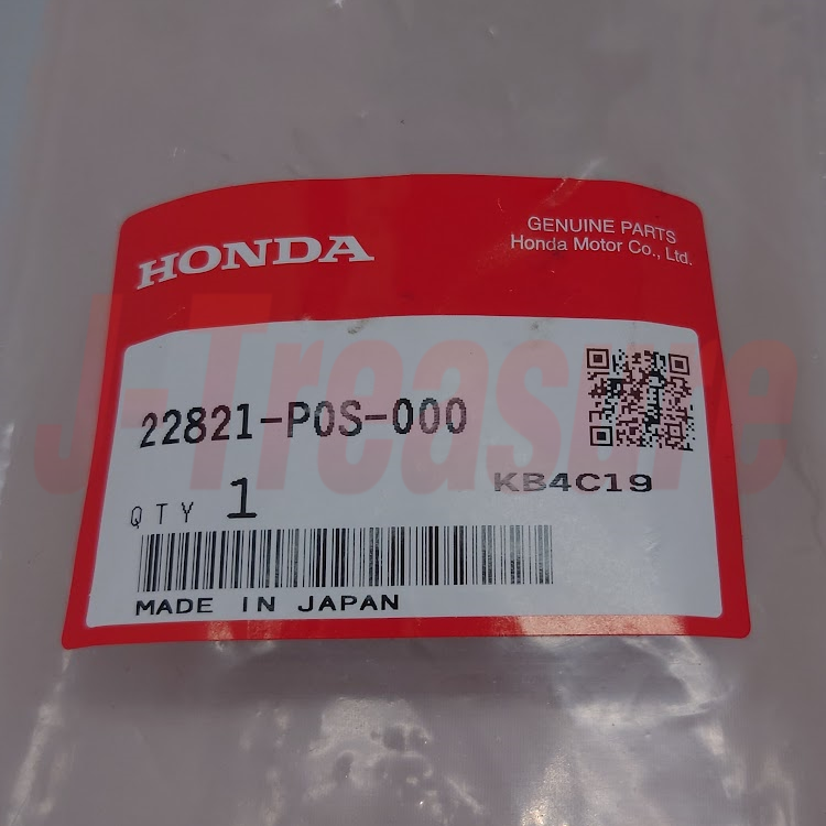 HONDA ACCORD CD# CF# 1993-2002 Genuine Clutch Release Fork 22821-P0S-000 OEM