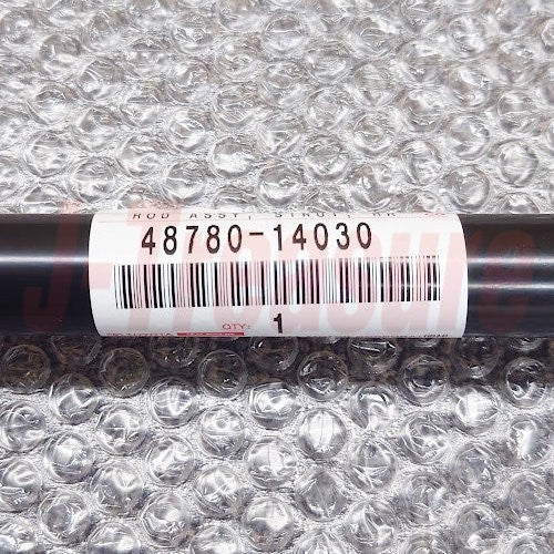TOYOTA SUPRA JZA80 1993-1998 Genuine Rear Strut Rod Assy 48780-14030 x2 Set OEM