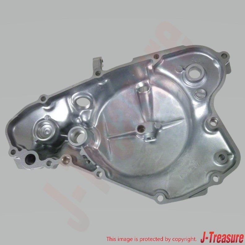 SUZUKI RM85 2002-2009 2012 2015-2023 Genuine Clutch Cover & Gasket Set OEM