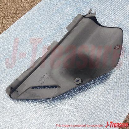 SUZUKI DR650SE '00-01 '08-09 2011 2017 2019 '22-23 Genuine Frame Cover RH BLACK
