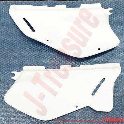 SUZUKI DR650SE '96-09 2011 '13-15 Genuine Frame Cover RH & LH Set OEM