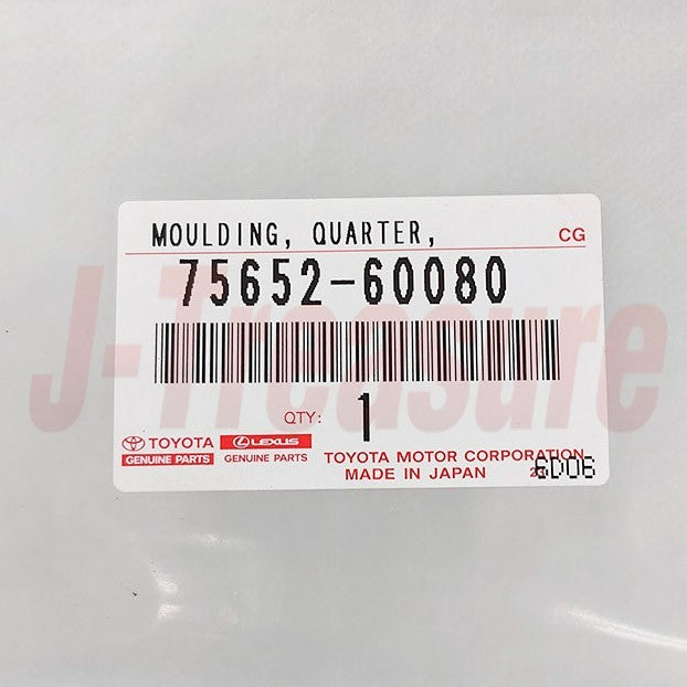 TOYOTA LAND CRUISER FZJ80 '95-04 Genuine Quarter Outside Moulding RH & LH Set