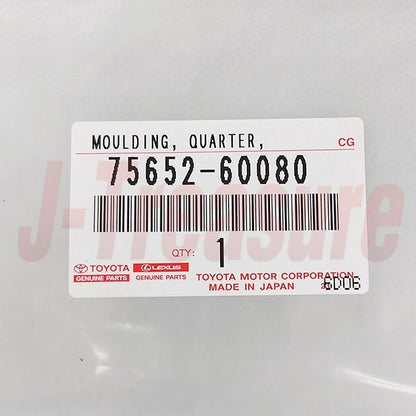 TOYOTA LAND CRUISER FZJ80 '95-04 Genuine Quarter Outside Moulding RH & LH Set