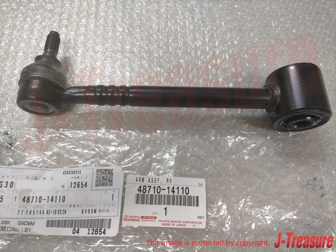 TOYOTA SUPRA JZA80 MK4 1993-1998 Genuine Rear Suspension Arm 48710-14110 x2 OEM