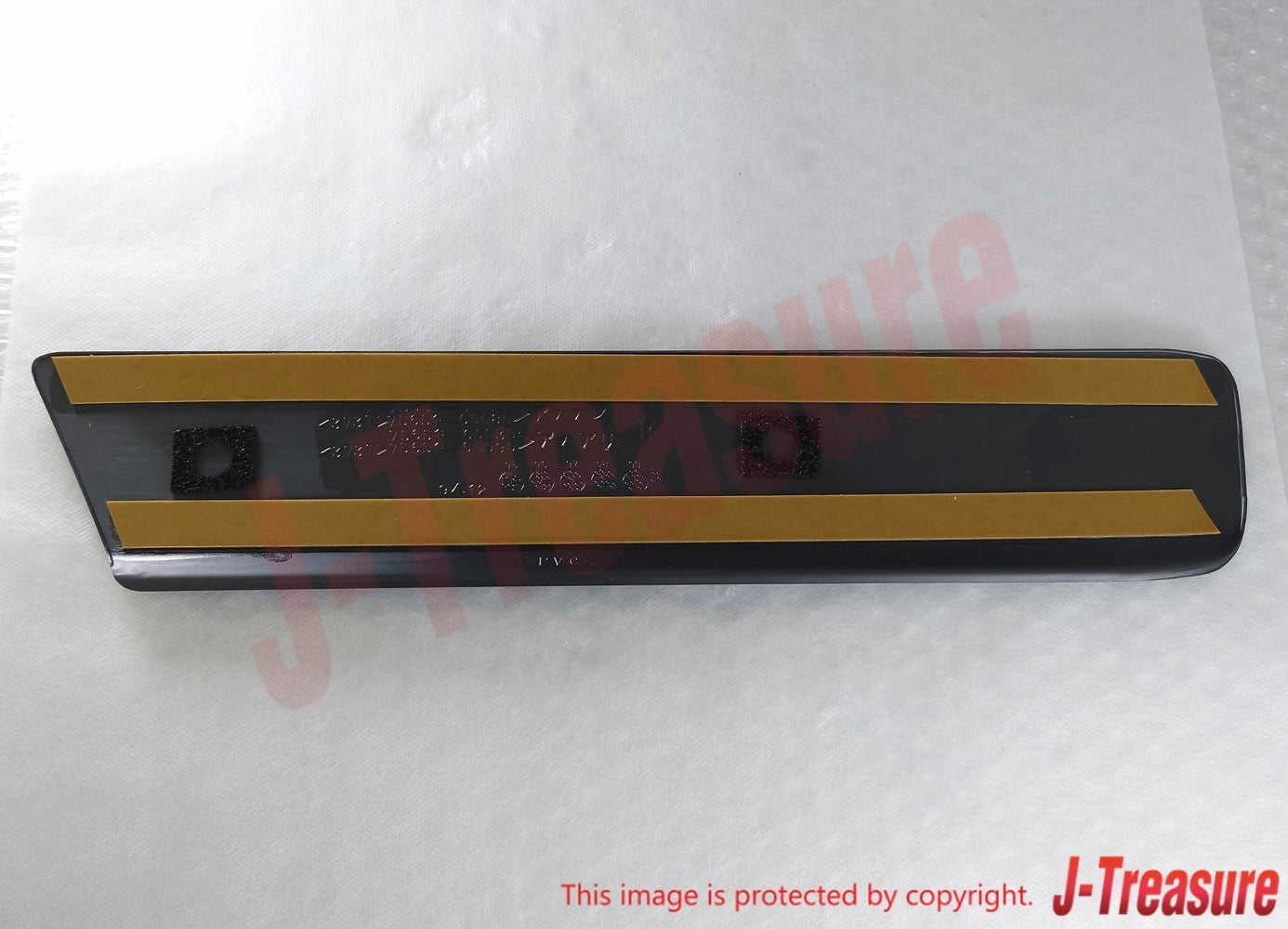 TOYOTA LAND CRUISER FZJ80 '95-04 Genuine Quarter Outside Moulding RH OEM
