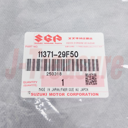 SUZUKI DR-Z400SM 05-09 14-24 Genuine Clutch Outer Cover 11371-29F50 OEM