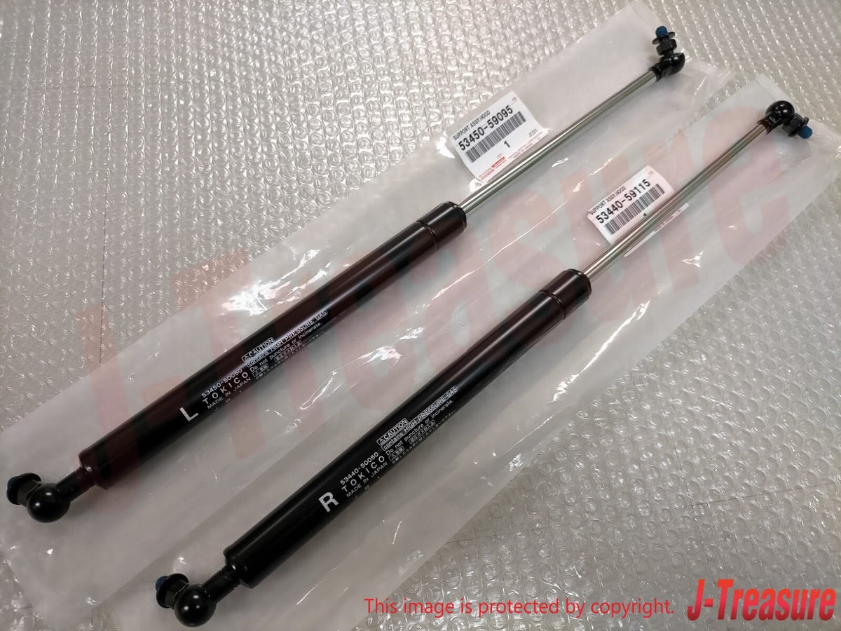 TOYOTA CELSIOR LEXUS LS430 UCF30 2001-2006 Genuine Food Support Damper Set OEM