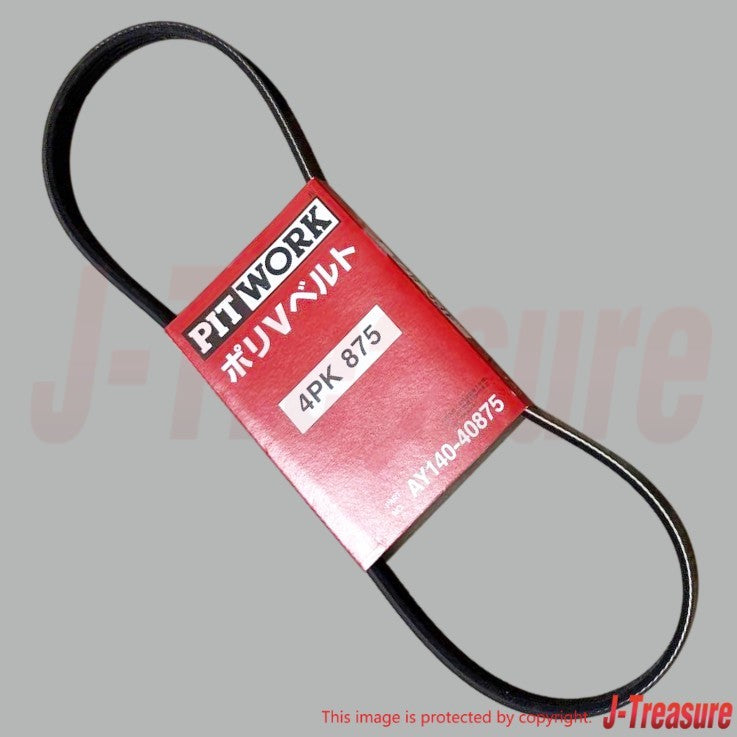NISSAN SKYLINE GT-R BCNR33 BNR34 Genuine Pitwork Engine Accessory Belt Set OEM