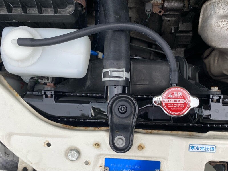 HONDA CIVIC TYPE-R EK9 96-00 Genuine Coolant Reservoir Tank & Cap & Hose Set OEM