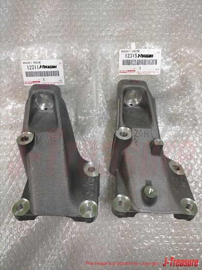 TOYOTA LEXUS Genuine 1JZ-GTE 2JZ-GE 2JZ-GTE Engine Mount Bracket RH & LH Set OEM