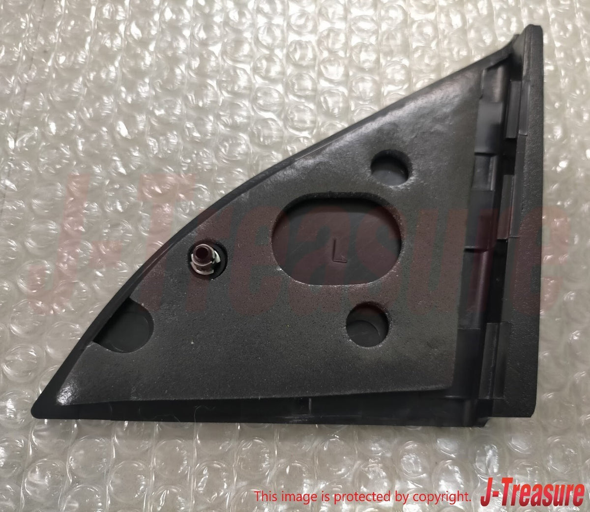 MAZDA RX-7 FC3S 1986-91 Genuine Door Inner Sail Garnish Trim LH F045-69-172A OEM