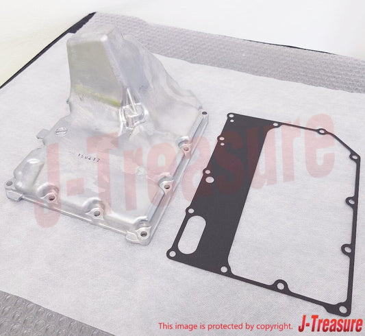 SUZUKI GSX-R750 08-09 11-19 21-24 Genuine Oil Pan & Oil Pan Gasket Set OEM
