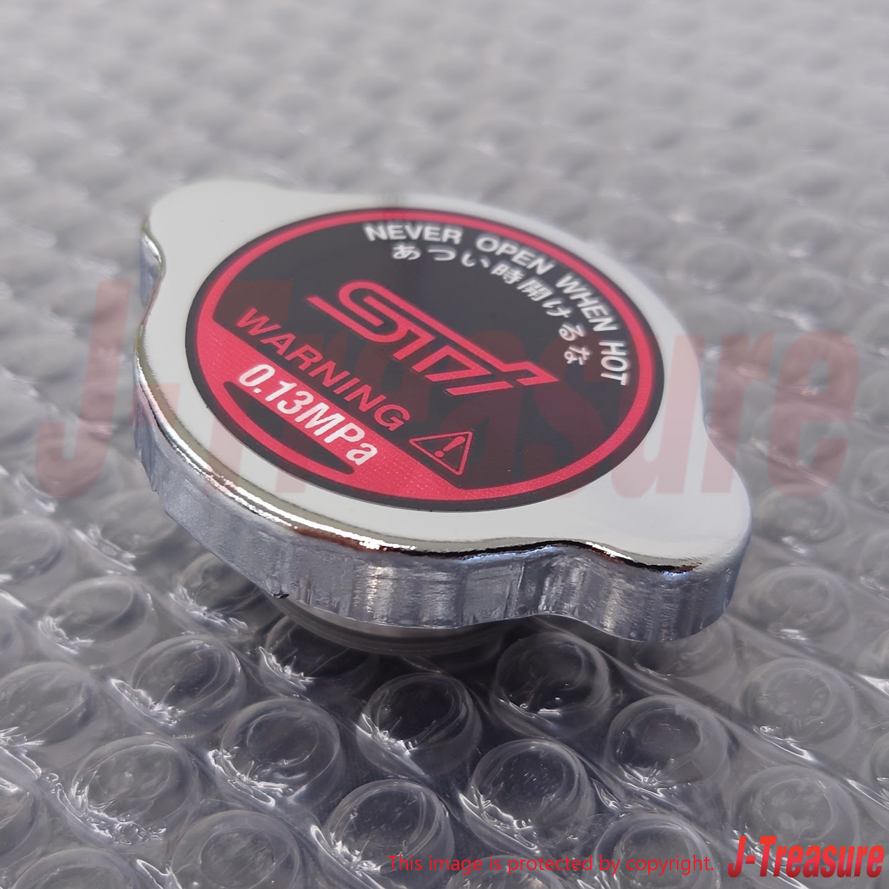 SUBARU Genuine STI High Pressure Radiator Cap 0.13MPa ST45137ST001 OEM
