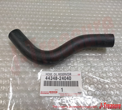 TOYOTA SUPRA JZA80 Genuine Power Steering Oil Reservoir To Pump Hose 44348-24040