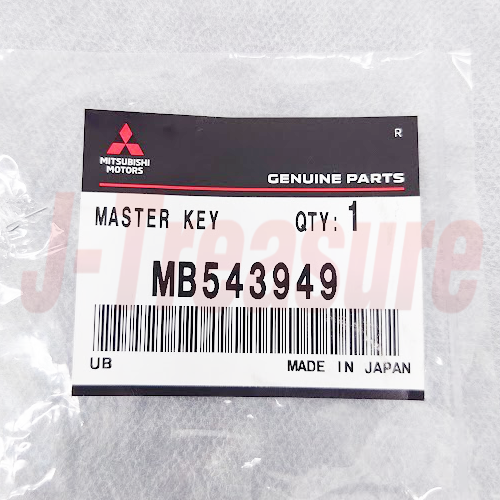 MITSUBISHI ECLIPSE D3#A GTO Z1#A L200 K6#T Genuine Blank Master Key MB543949 OEM