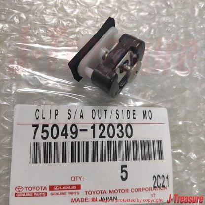 TOYOTA LEVIN TRUENO AE86 3Door Genuine Rear Quarter Glass Clips & Spacer Set OEM