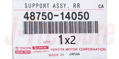 TOYOTA SUPRA JZA80 '97-98 Genuine Rear Suspension Support Assy RH & LH Set OEM