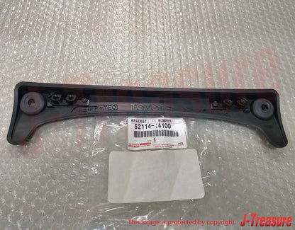 TOYOTA SUPRA JZA80 Genuine Front License Plate Bracket 52114-14100 OEM UKDM