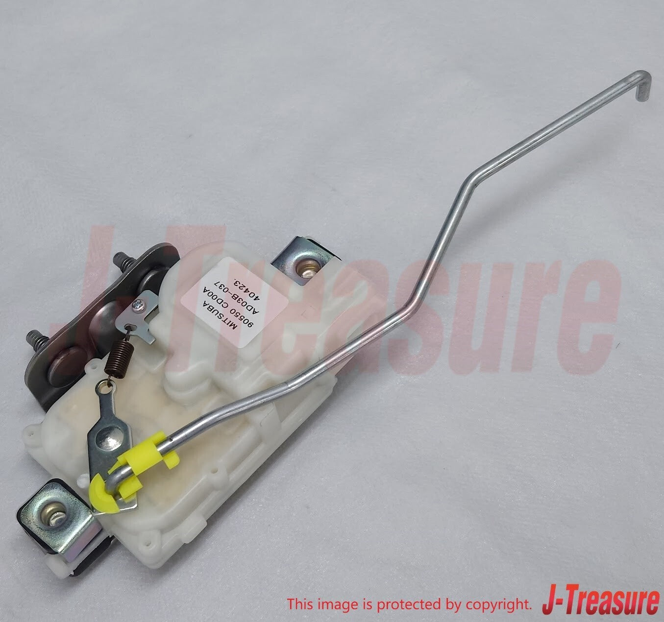NISSAN 350Z Z33 370Z Z34 03-20 Genuine Back Door Lock Actuator 90550-CD01A OEM