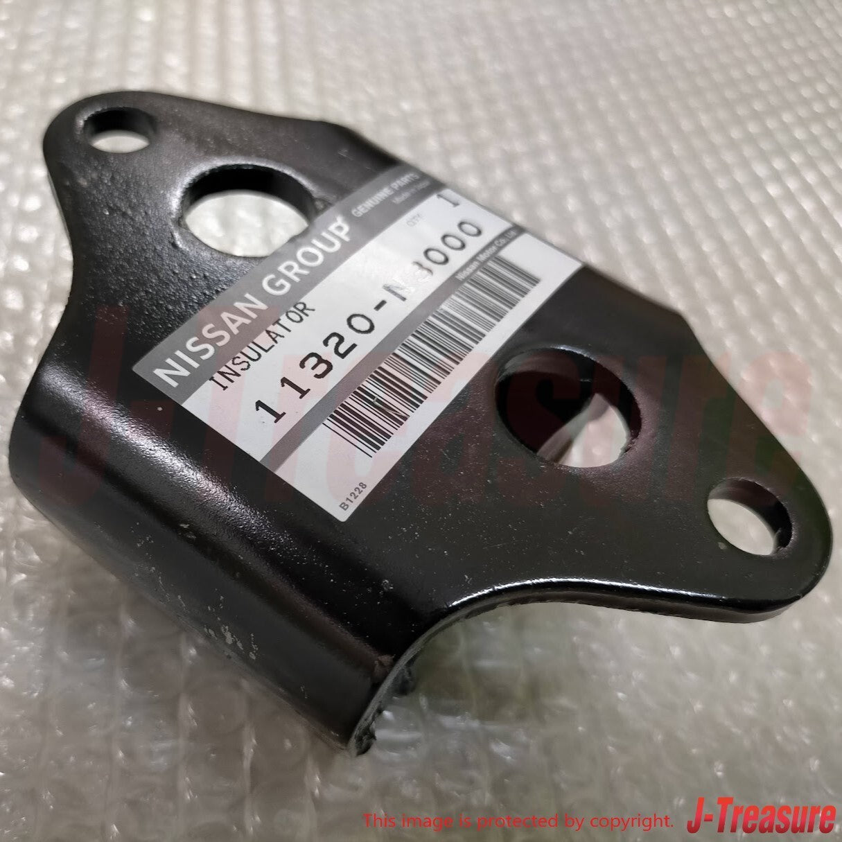 NISSAN 280ZX S130 79-83 Genuine Insulator-Engine Mounting Rear 11320-N3000 OEM