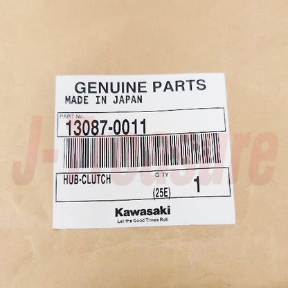 KAWASAKI NINJA ZX-10R 2004-2017 Genuine Clutch Hub 13087-0011 OEM