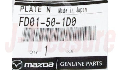 MAZDA RX-7 FD3S 1993-1995 Genuine Front Bumper Set Plate NO.3 RH & LH Set OEM