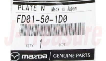MAZDA RX-7 FD3S 1993-1995 Genuine Front Bumper Set Plate NO.3 RH & LH Set OEM
